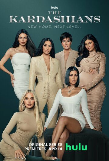 Serial The Kardashians (2023) Sezonul 3