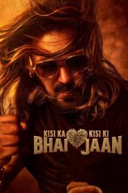 Kisi Ka Bhai… Kisi Ki Jaan (2023)