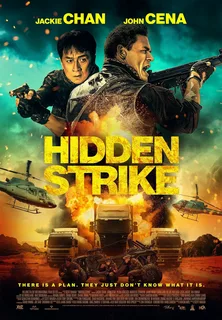 Lovitură ascunsă - Hidden Strike (2023)