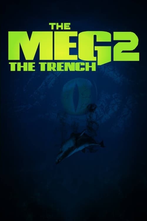 Meg 2  2023
