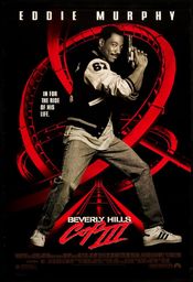 Polițistul din Beverly Hills 3 (1994)