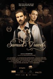 Călătoriile lui Samuel (2021)