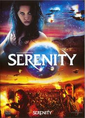 Serenity (2005)