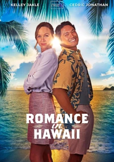 Dragoste in Hawaii (2024)