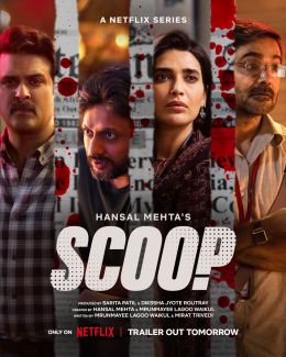 Serial Exclusiv - Scoop (2023) Sezonul 1