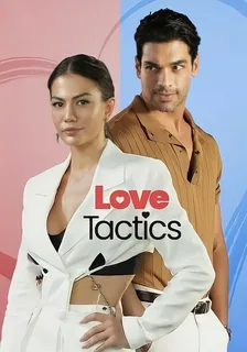 Tactici în dragoste (2022)