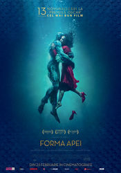 Forma apei (2017)