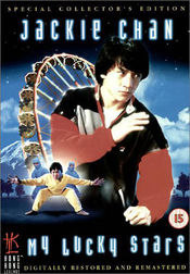 Vraja diamantelor (1985)