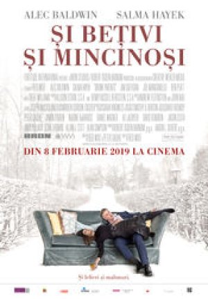 Și bețivi și mincinoși (2019)