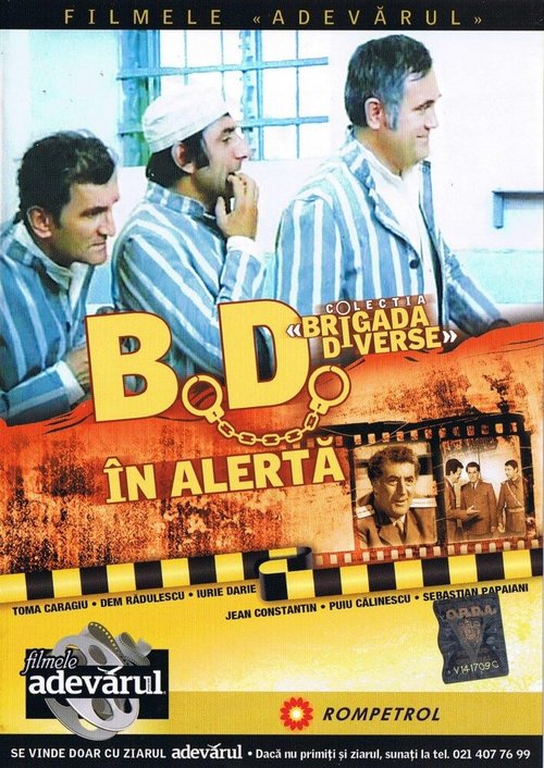 Brigada Diverse în alertă (1971)