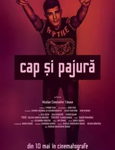 Cap si pajura (2019)