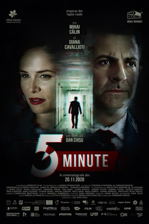 5 Minute (2019)