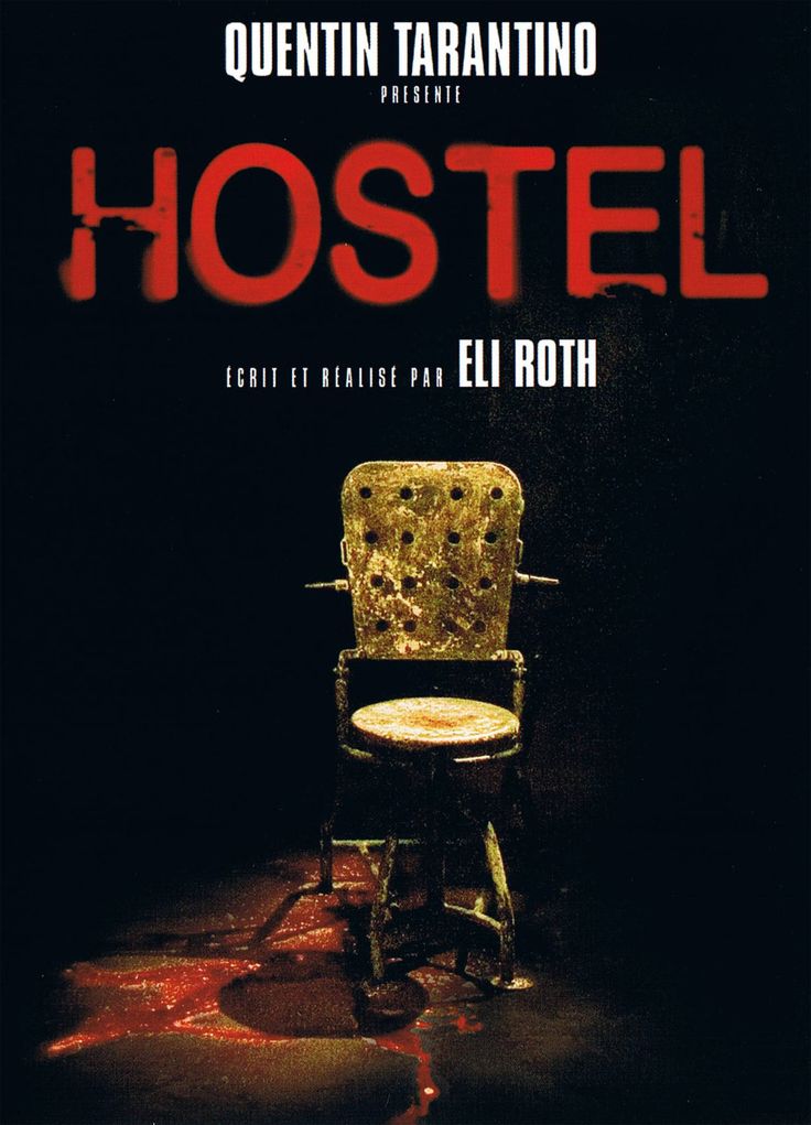 Hostel - Căminul ororilor (2005)