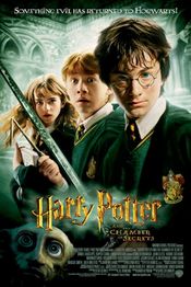 Harry Potter și camera secretelor (2002)