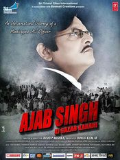 Viața lui Ajab Singh (2017)