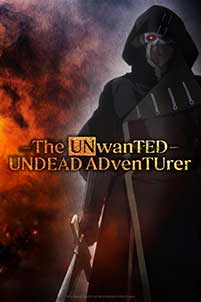 Serial The Unwanted Undead Adventurer (2024)