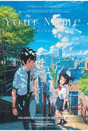 Your Name  (2016)