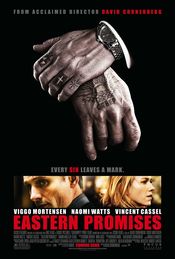 Lorzii crimei (2007)