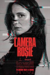 Camera roșie (2023)