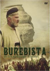 Burebista (1980)