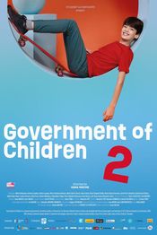 Guvernul copiilor 2 (2024)