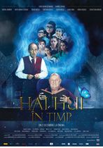 Hai hui în timp (2022)