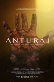 Anturaj (2022)