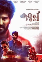 Kurup (2021)